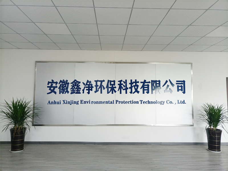 關(guān)于我們(圖1) 關(guān)于我們(圖1)